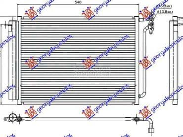 HLADNJAK KLIME BENZIN/DIZEL za BMW X5 od 2000. do 2007. god.