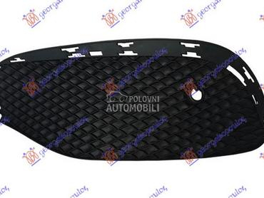 RESETKA PREDNJEG BRANIKA (PDS za Mercedes Benz E Klasa od 2016. do 2020. god.