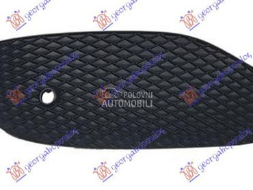 RESETKA PREDNJEG BRANIKA (PDS za Mercedes Benz E Klasa od 2016. do 2020. god.