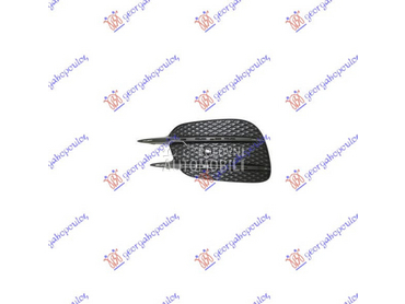 RESETKA PREDNJEG BRANIKA (PDS za Mercedes Benz E Klasa od 2016. do 2020. god.