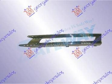 LAJSNA RESETKE PREDNJEG... za Mercedes Benz ML Klasa za 2011. god.