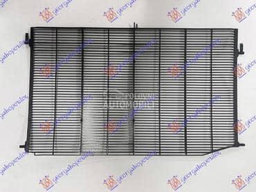 ZASTITA HLADNJAKA za BMW X6 od 2019. do 2023. god.