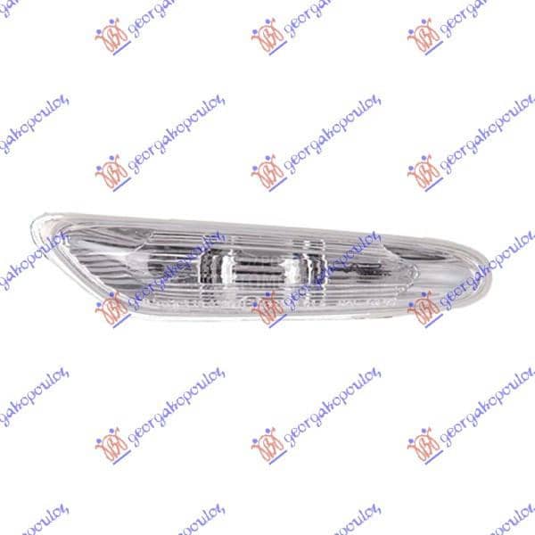 MIGAVAC U KRILU BELI (LEVI...