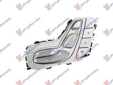 PREKIDAC ZA PODESAVANJE SEDIST za Mercedes Benz E Klasa od 2016. do 2020. god.