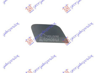 POKLOPAC KUKE ZADNJEG BRANIKA za Mercedes Benz E Klasa od 2016. do 2020. god.