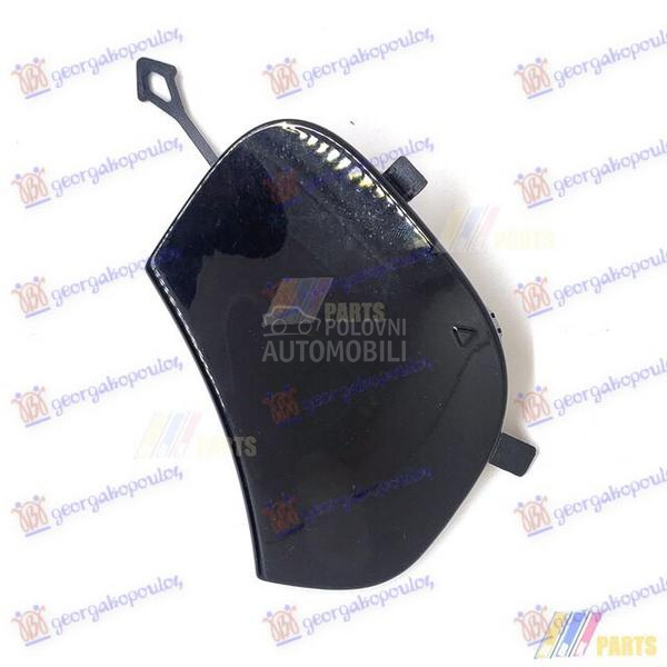 POKLOPAC KUKE PREDNJEG BRANIKA