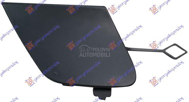 POKLOPAC KUKE ZADNJEG BRANIKA