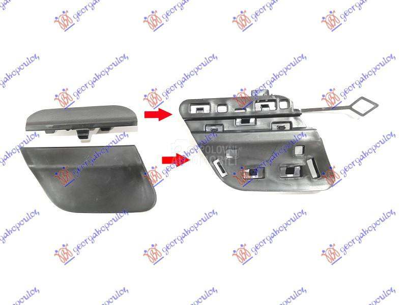 POKLOPAC KUKE ZADNJEG BRANIKA