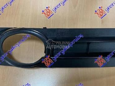 RESETKA PREDNJEG BRANIKA Desno za Audi A6 od 2004. do 2008. god.