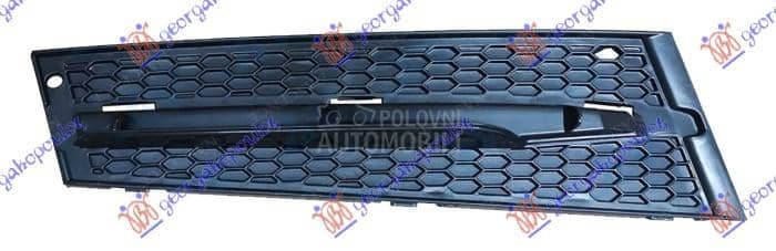 RESETKA PREDNJEG BRANIKA Desno