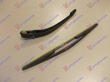 ZADNJI BRISAC KOMPLET... za Citroen Xsara od 2000. do 2004. god.