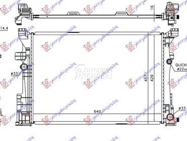 HLADNJAK MOTORA BENZIN/DIZEL za Mercedes Benz B Klasa od 2011. do 2014. god.