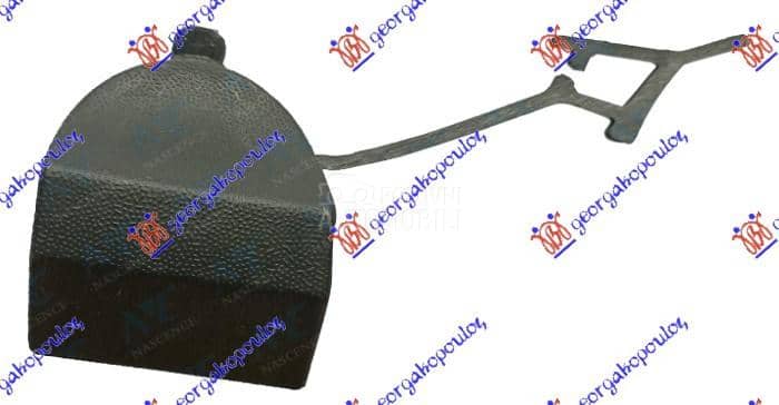 POKLOPAC KUKE ZADNJEG...