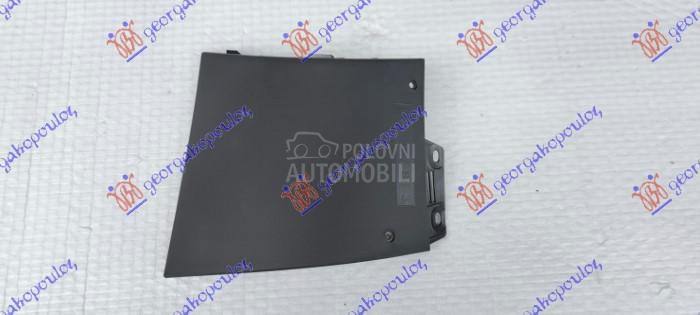 POKLOPAC ZADNJEG BRANIKA PLAST