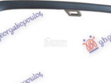 LAJSNA PREDNJEG BRANIKA DONJA za Mercedes Benz GLE Klasa od 2019. do 2025. god.