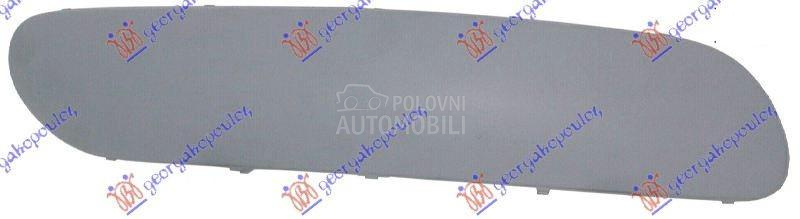 LAJSNA PREDNJEG BRANIKA PM...