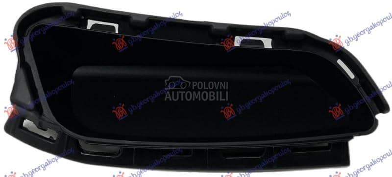 USMERIVAC VAZDUHA RESETKE...