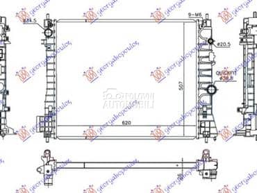 HLADNJAK MOTORA 1.7... za Opel Mokka za 2016. god.