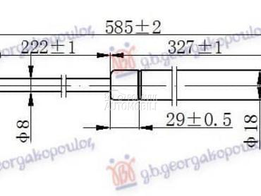 AMORTIZER GEPEK VRATA 300... za Peugeot 106 od 1996. do 2003. god.