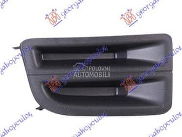 RESETKA PREDNJEG BRANIKA Desno za Isuzu D-Max od 2012. do 2016. god.