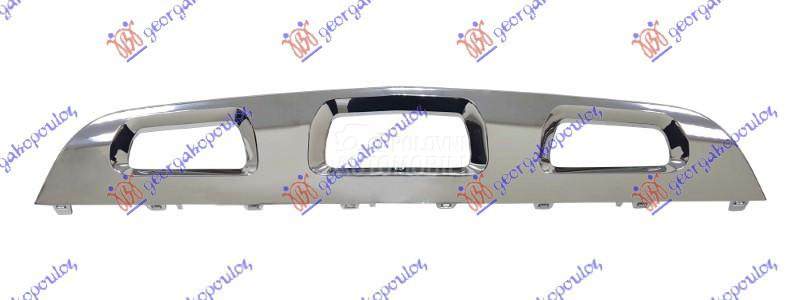 LAJSNA PREDNJEG BRANIKA HROM (