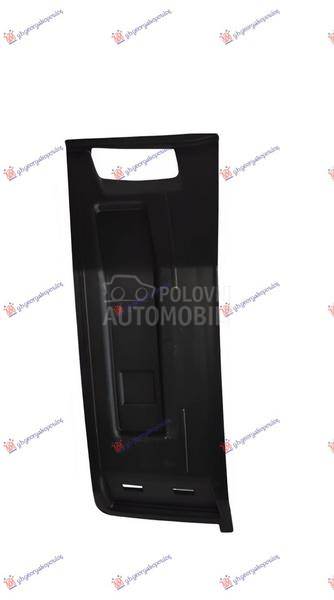 NOSAC ZADNJEG BRANIKA PLASTICN