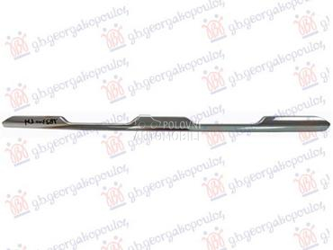 LAJSNA PVC MASKE GORNJA HROM za Mercedes Benz GLC Klasa od 2020. do 2023. god.