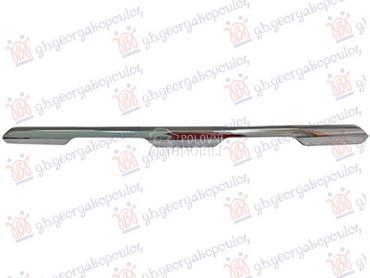 LAJSNA PVC MASKE DONJA HROM za Mercedes Benz GLC Klasa od 2020. do 2023. god.