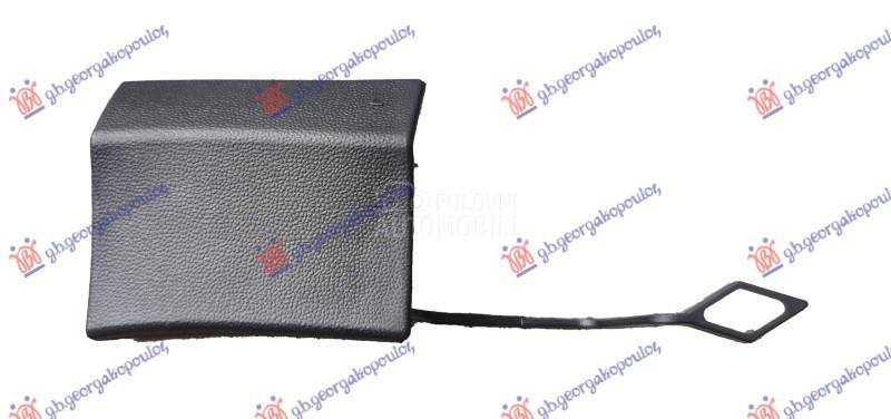 POKLOPAC KUKE ZADNJEG BRANIKA