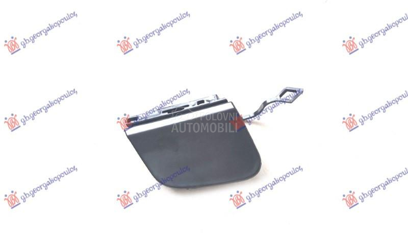 POKLOPAC KUKE PREDNJEG BRANIKA