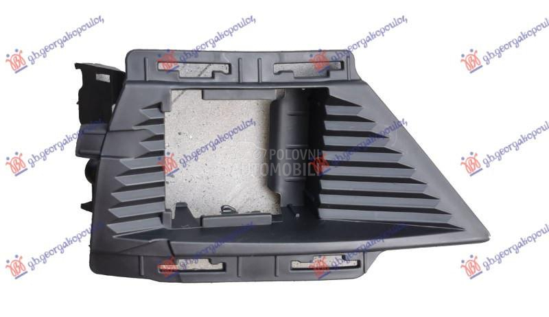 NOSAC PREDNJEG SENZORA BOCNI P