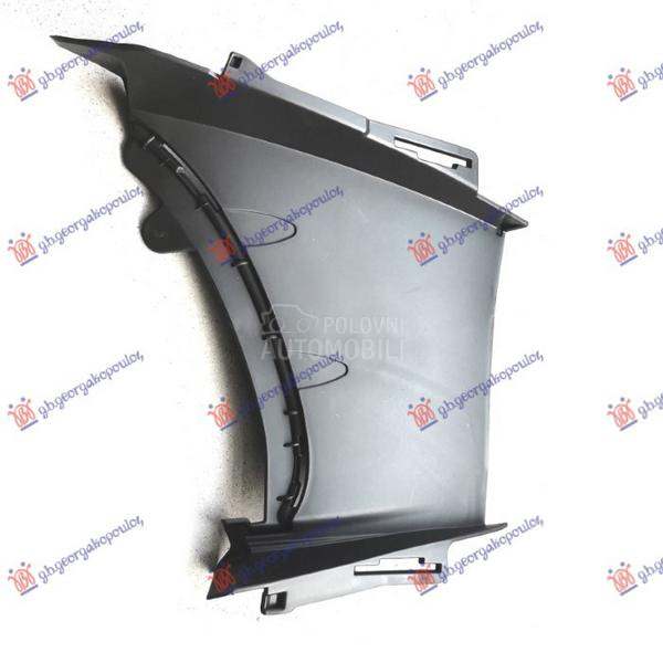 USMERIVAC VAZDUHA PREDNJEG BRA