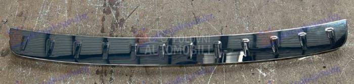 LAJSNA ZADNJEG BRANIKA HROM (G