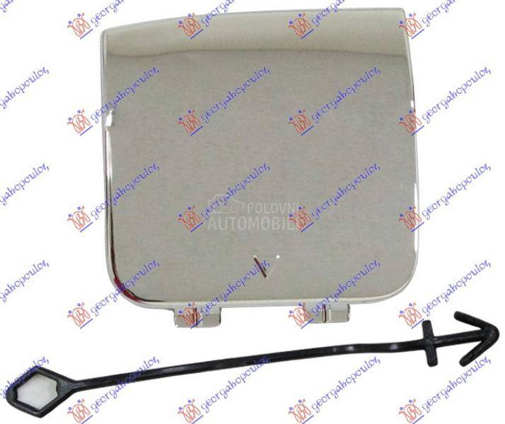 POKLOPAC KUKE ZADNJEG BRANIKA