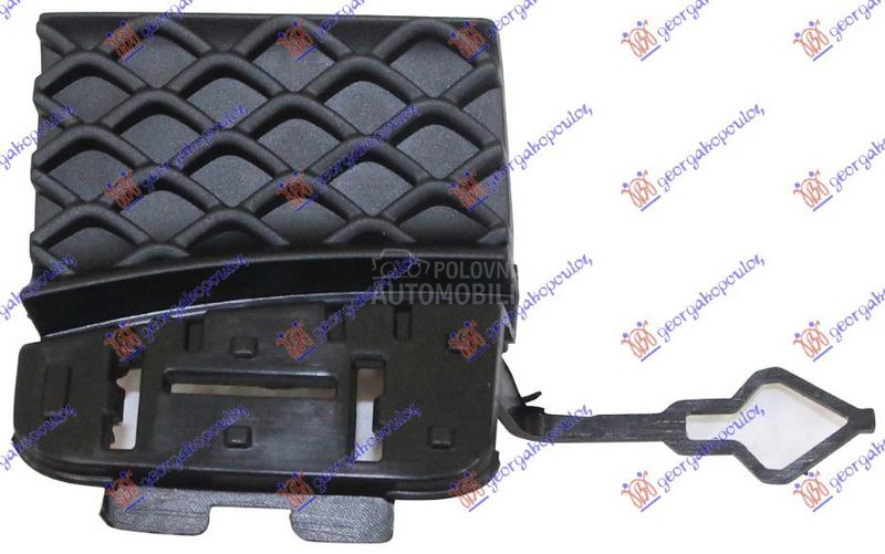 POKLOPAC KUKE ZADNJEG BRANIKA