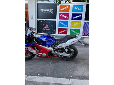 Honda cbr 600f