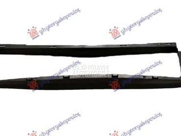 USMERIVAC VAZDUHA ZA HLADNJAK za Smart ForTwo od 2014. do 2025. god.