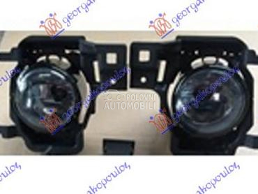 MAGLENKA (SET) za Smart ForTwo od 2014. do 2025. god.