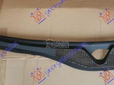 MASKA ISPOD PREDNJIH BRISACA S za Smart ForFour od 2015. do 2025. god.