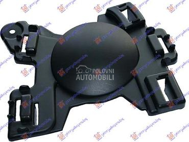 POKLOPAC MAGLENKE za Smart ForFour od 2015. do 2025. god.