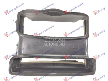 USMERIVAC VAZDUHA ZA HLADNJAK za Smart ForFour od 2015. do 2025. god.