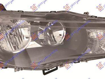 FAR ELEKTRICNI (DEPO) za Mitsubishi Outlander od 2011. do 2013. god.