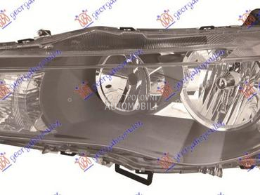 FAR ELEKTRICNI (DEPO) za Mitsubishi Outlander od 2011. do 2013. god.