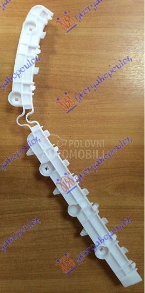 NOSAC ZADNJEG BRANIKA PLASTICN