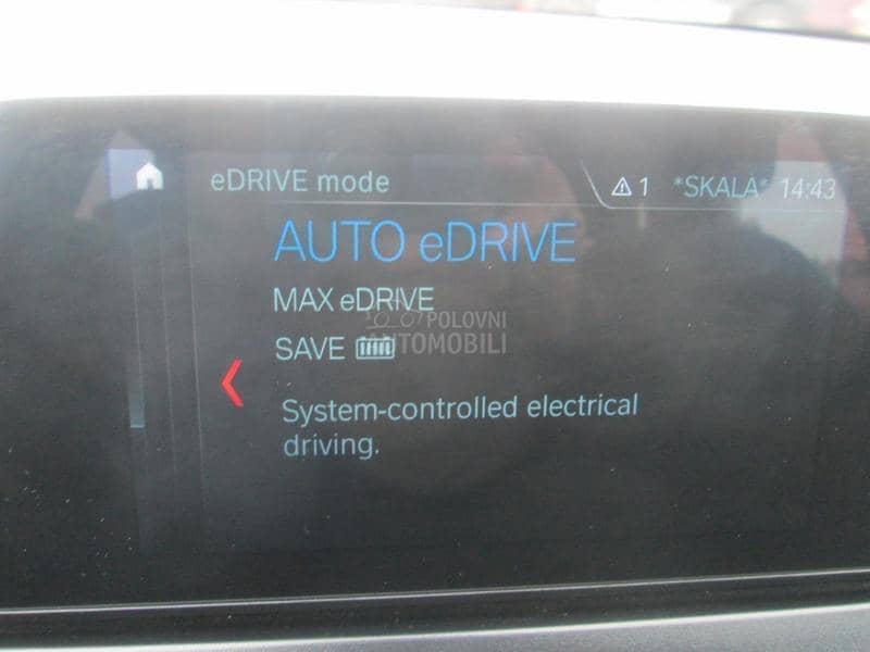 BMW 225 xe iPerformance