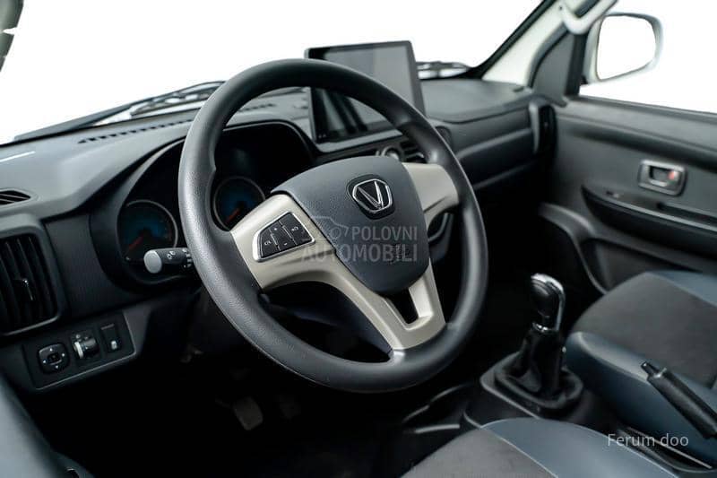 Victory Victory Hladnjača