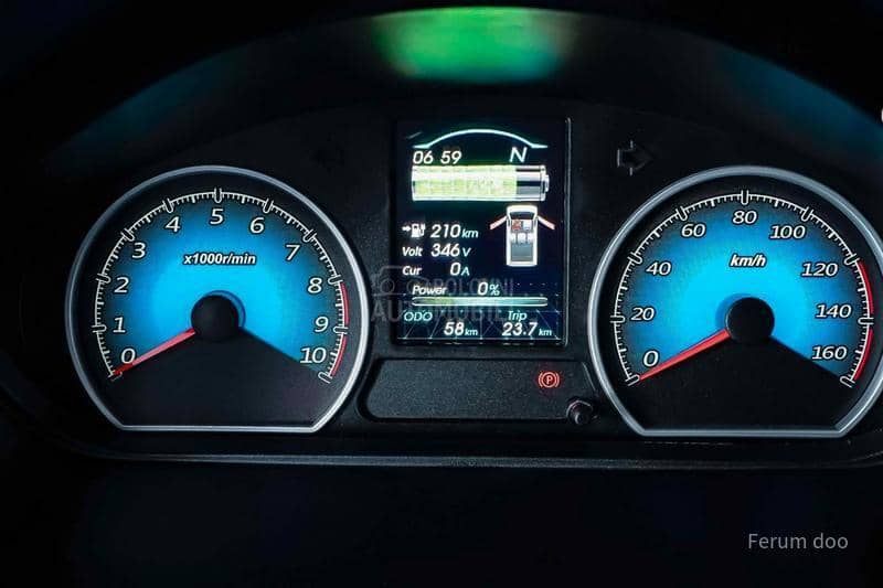 Victory Victory Hladnjača