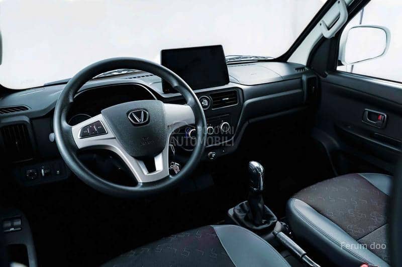 Victory Victory Hladnjača