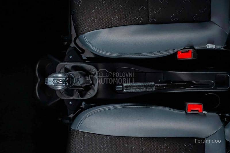 Victory Victory Hladnjača