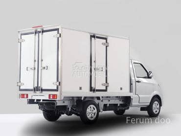 Victory Victory Hladnjača